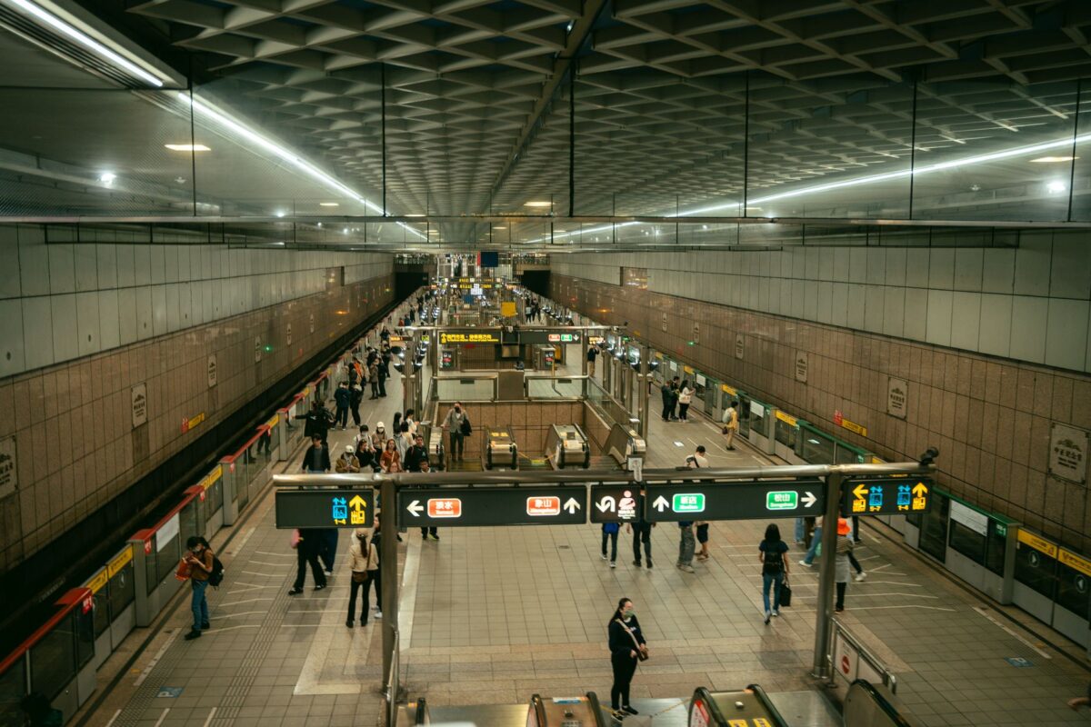 singapore promenade mrt station modern architecture